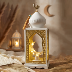 Ramadan Lantern